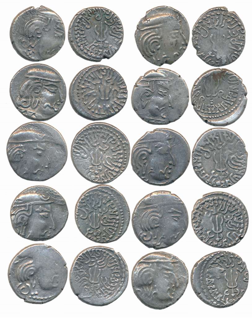 Maitrakas of Vallabhi, Bhattaraka, Silver Drachma (10), Obv: Bust of king right, Rev: Trid