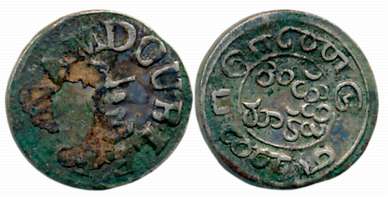Silver Double Fanam, 1.87g, ND ,1807 issue, Obv: Double Fanam in English and do Falam in P