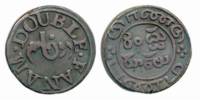 Silver Double Fanam, 1.80g, ND ,1807 issue, Obv: Double Fanam in English and do Falam in P