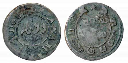 Silver Double Fanam, 1.66g, Second issue, Obv: Value in English & Persian on Buckled Garte