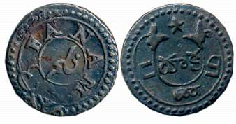 Silver Fanam, 0.89g, Obv: Value in English & Persian on Buckled Garter, Rev: Ribbon, star,