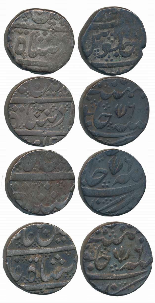 Silver Rupees (4), in the name of Shah Alam II, RY 6, Lotus as a mint mark (KM# 409). Very
