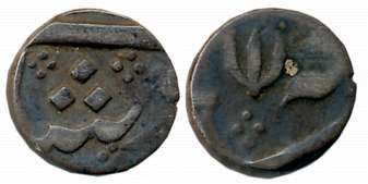Silver 1/8 Rupee, 1.39g, Arkat Mint (off flan), in the name of Shah Alam II, Open Lotus. V