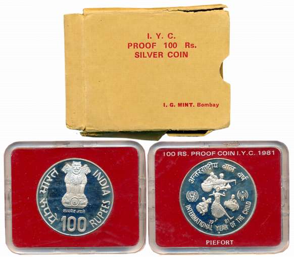 1981, Proof- Piefort, Rupees 100, 58.32g, “International Year of Child” (RB# 90). In acryl
