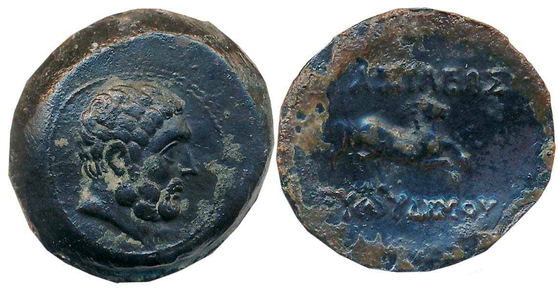 Baktrian Greeks, Euthydemos I, Bronze, 8.62g, Obv: Bearded head of Herakles to right, Rev: