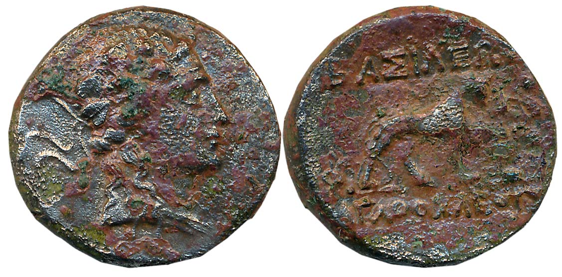 Baktrian Greeks, Agathokles, Copper Nickle, 7.82g, Obv: Bust of Dionysos wreathed with ivy