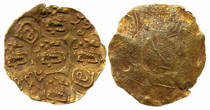 Nolambas of Nolambavadi, Nanni Nolamba, Gold Gadyana, 3.69g, Uniface, 5 x Nandi- Humped Bu