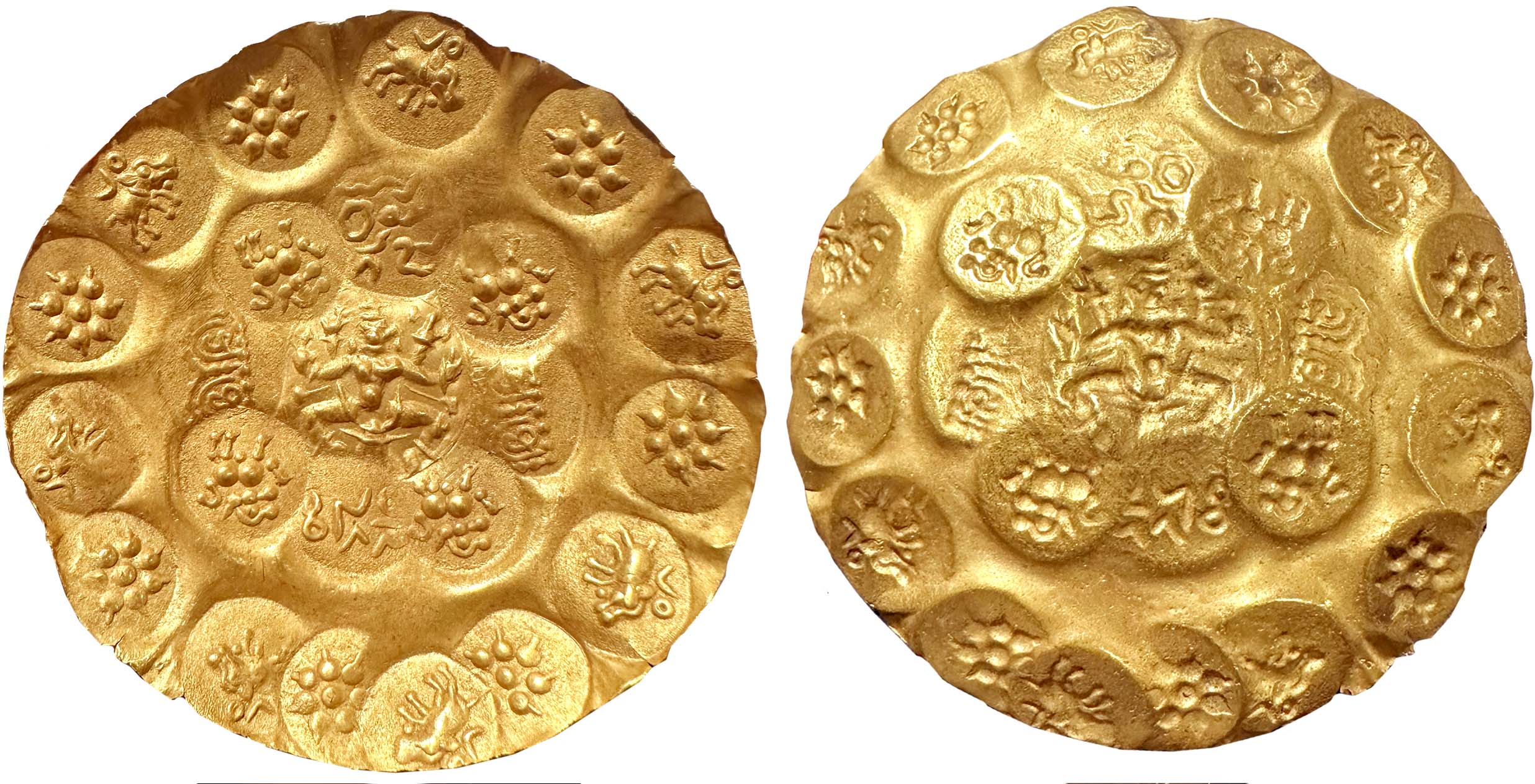 Kakatiyas of Warangal, Prola I, Gold punch-marked 1-1/2 Gadyana, repousse fabric, 5.76g. O