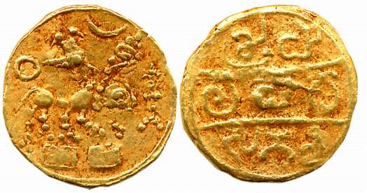 Hoyasalas of Dwarasamudra, Vinayaditya, Gold Gadyana, 3.99g, Obv: Double headed mythical b
