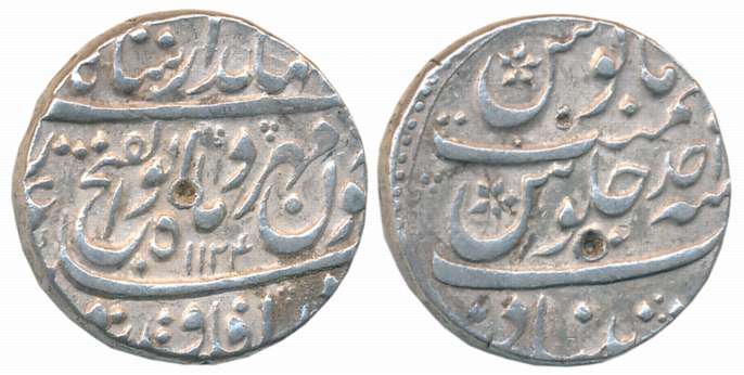 Jahandar Shah, Silver Rupee, 11.38g, “Abu al Fatah” type, Khujista Bunyad Mint, AH 1124/ R
