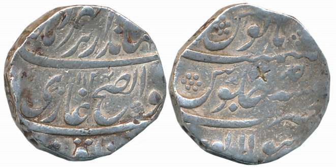 Jahandar Shah, Silver Rupee, 11.40g, “Abu al Fath” type, Sholapur Mint, AH 1124/ RY Ahad (