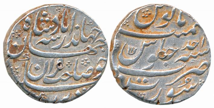 Jahandar Shah, Silver Rupee, 11.52g, “Sahib Qiran” type, Surat Mint, RY Ahad (KM# 364.19).