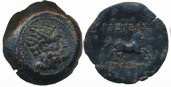 Baktrian Greeks, Euthydemos I, Bronze, 9.30g, Obv: Bearded head of Herakles to right, Rev: