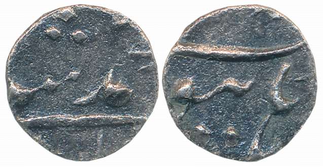 Muhammad Shah, Silver 1/16 Rupee, 0.60g, Burhanpur Mint (KM# 210.3). Clear Mint name visib
