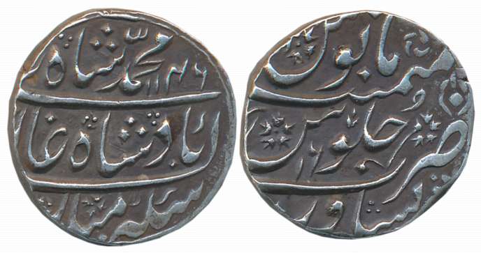 Muhammad Shah, Silver Rupee, 11.36g, Peshawar Mint, AH 1146/ RY 16, Complete Mint name on 