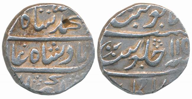 Muhammad Shah, Silver Rupee, 11.53g, Skikakul Mint, RY 11 (KM# 436.58). Very fine, extreme