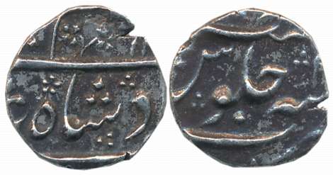 Alamgir II, Silver 1/4 Rupee, 2.84g, Khujista Bunyad Mint, beautiful rossets on both sides