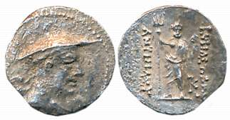 Baktrian Greek, Antimachos I, Silver Obol, 0.65g, Obv: Diademed bust of Antimachos I in Ka