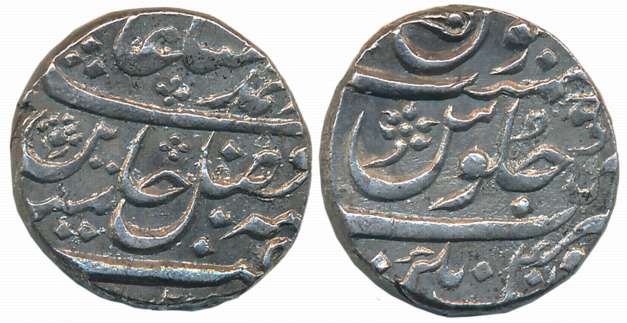 Aurangnagar- Mulher, Silver Rupee, 11.11g, in the name of Shah Alam II, Shivpindi, flower 