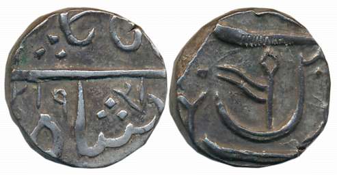Nashik- Gulshanabad, Silver 1/2 Rupee, 5.66g, in the name of Shah Alam II, AH 1219, Obv: D