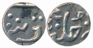 Silver 1/8 Rupee, 1.28g, Pseudo Mint name Katak, in the name of Ahmad Shah. Extremely fine