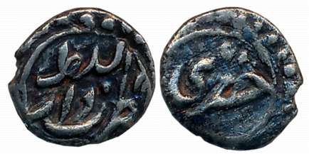 Tipu Sultan, Silver 1/32 Rupee- Khizri, 0.30g, Patan Mint, Obv: Zarb Darul Sultanate, Rev: