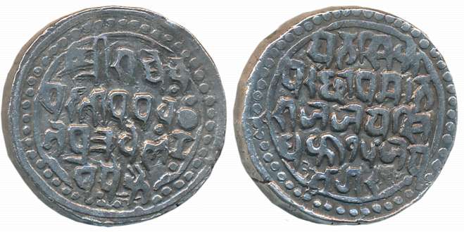 Jai Singh, Silver Rupee, 10.82g, Jainagar Mint, RY 15, Devnagari legend within complete do