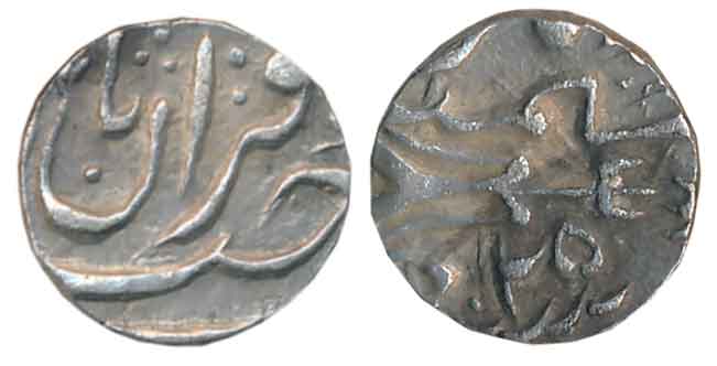 Silver 1/8 Rupee, 1.35g, Daulatgarh Mint, in the name of Muhammad Akbar II, RY 25 (KM# C# 