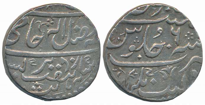 Silver Rupee, 11.11g, Dalipnagar Mint, in the name of Shah Alam II, AH (117)8/ RY 6 (KM# 6