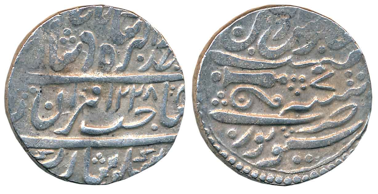Daulat Rao, Silver Rupee, 11.08g, Sheopur Mint, in the name of Muhammad Akbar II, AH 1228 