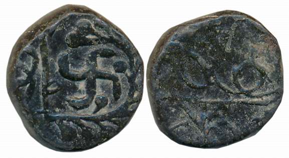 Gopal Singh, Copper Paisa, 11.22g, Obv: Bold Swastika in center within branch of tree, Rev