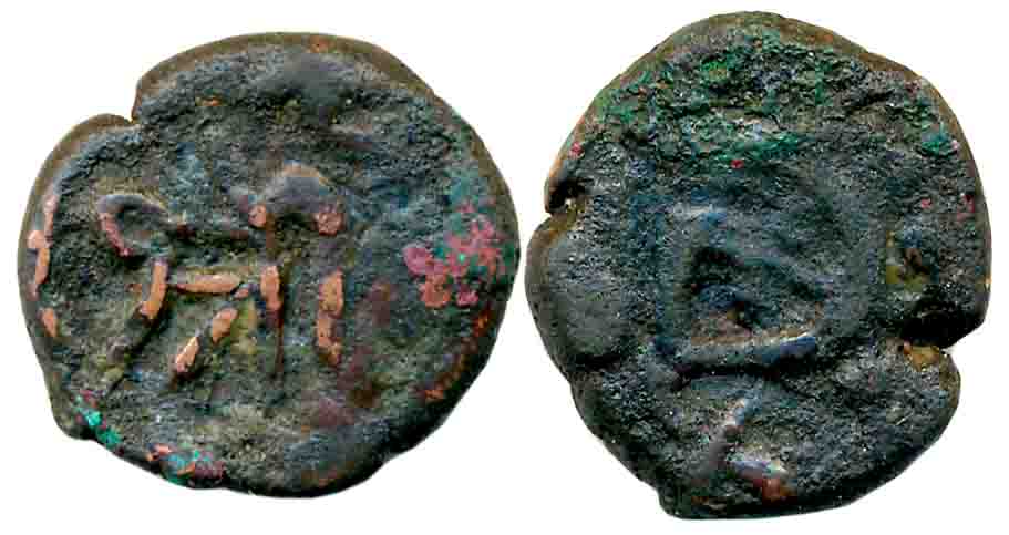 Gopal Singh, Copper 1/2 Paisa, 5.61g, Obv: Devnagari “Shri”, Rev: Garbled (Not listed in K