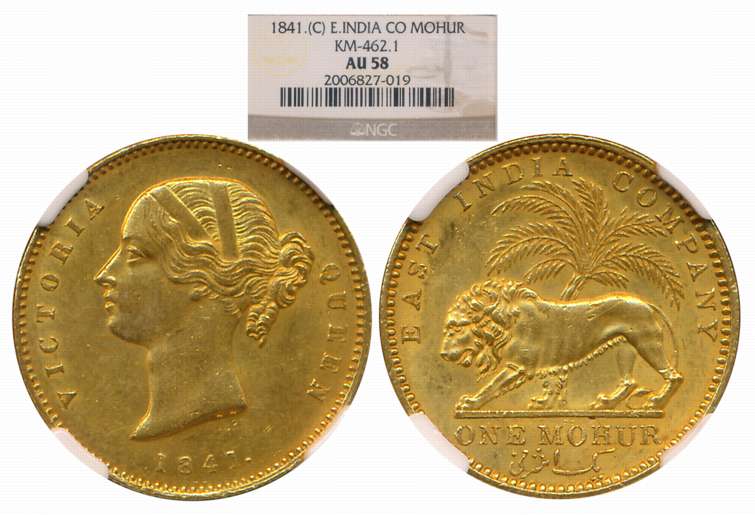 Victoria Queen, Gold Mohur, 1841, Divided legend, Calcutta Mint, W. W. incused, Obv: Bust 