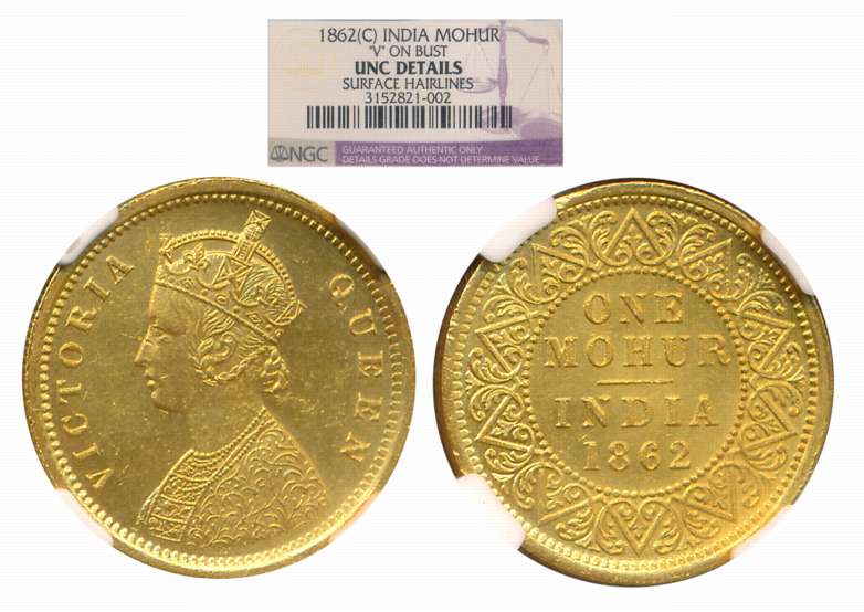 Victoria Queen, Gold Mohur, 1862, Calcutta Mint, Obv: Crowned & robed bust to left, single