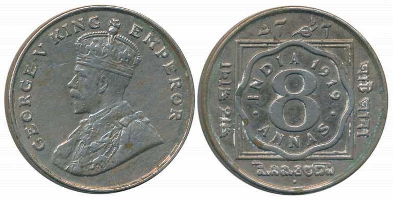 George V, Copper Nickel, 8 Anna, 1919. Very fine+.