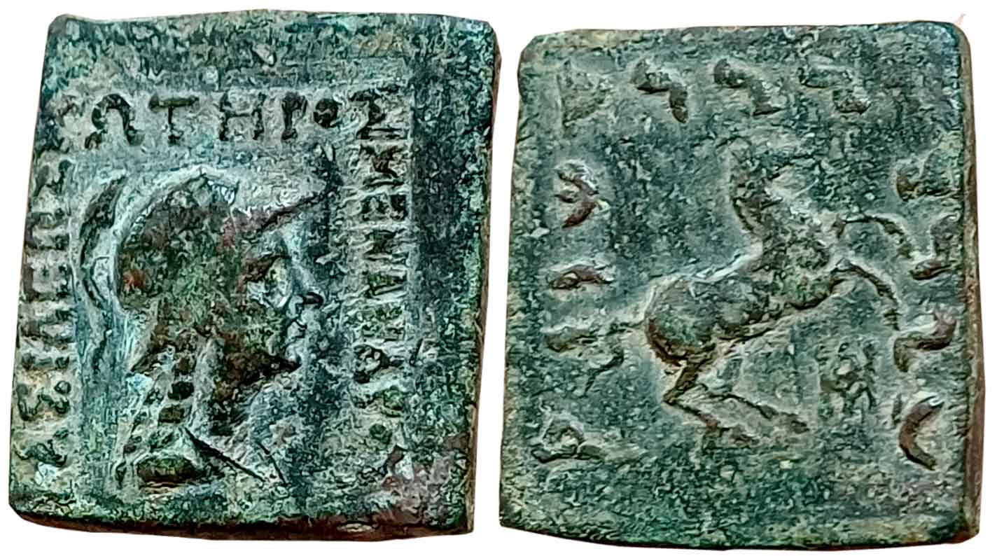 Indo Greek, Menander, Copper Square Heavy Unit, 44.48g, Obv: Bust of Athena in Boiotian he