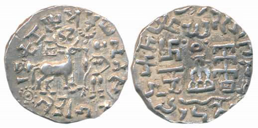 Tribal, Kunindas, Amoghabhuti, Silver Drachma, 2.24g, “Lakshmi” type, Obv: A Deer to right