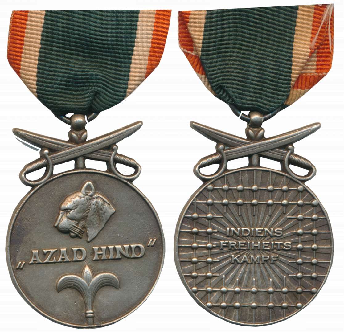 Azad Hind / Tamgah-i-Bahaduri, Silver Guilt on Bronze Medal, Obv: Tiger and fleur-de-lis b