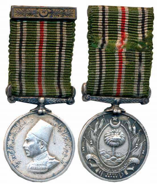 Bahawalpur, Sadiq Muhammad Khan V, Miniature Civil Long Service Medal, Copper Nickel, Obv: