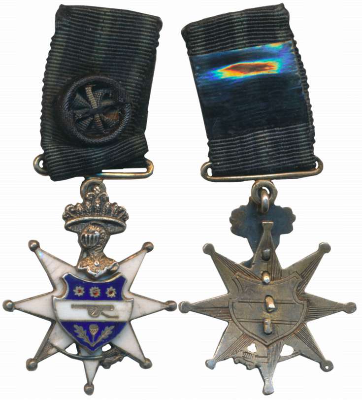 Kapurthala Miniature Medal, Nishan-i-Iftikhar (Order of Pride), Silver and Enamel, Class I