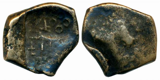 Post Mauryan, Central Malwa, City State, Kurapurika, Uninscribed Bronze, 6.41g, Uniface, p