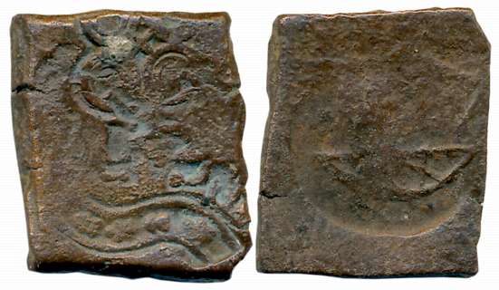 Post Mauryan, Central Malwa, City State, Kurapurika, Uninscribed Bronze, 5.62g, overstruck