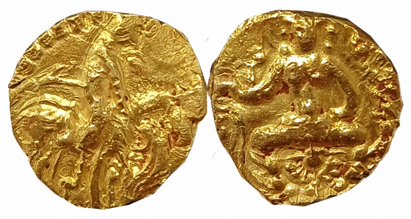 Post-Gupta, Prakashaditya Gold Dinar, 9.33g, “Horseman-Lion Slayer' type, Obv: King wearin