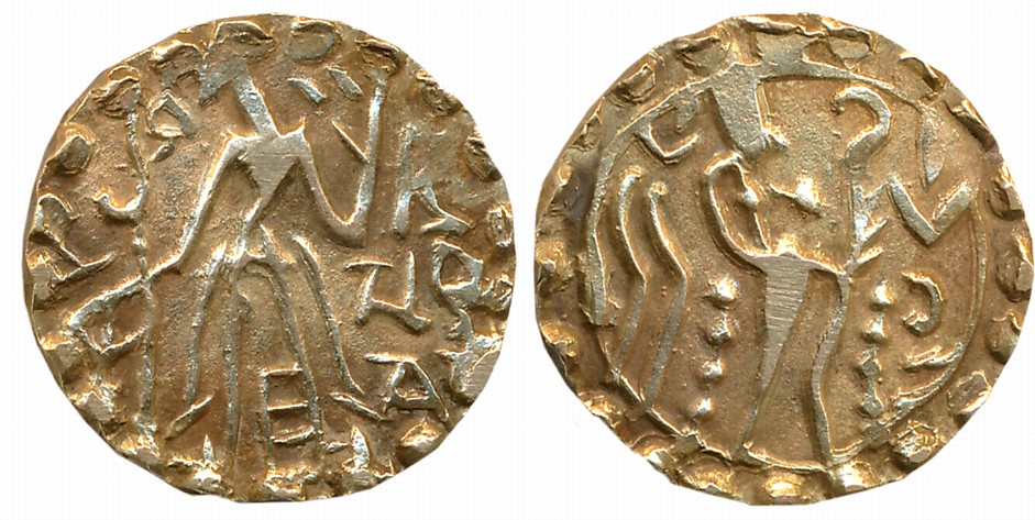 Post Gupta Bengal, Samatata region, Khadga Dynasty, Sri Prithuvala, Debased Gold Dinar, 5.