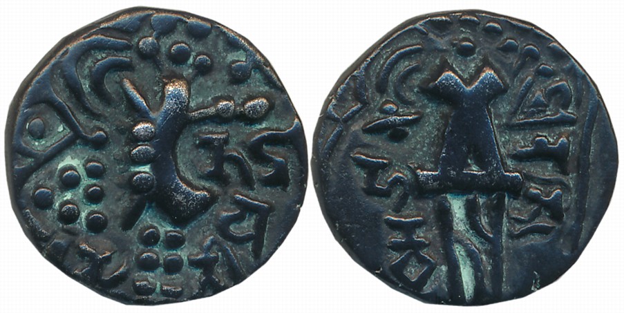Post Kidarites, Namvihaksha (Nrmviharksha), Debased Gold Dinar, 7.78g, Obv: Crude Kushan s