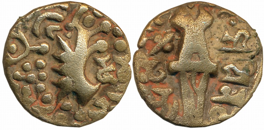 Post Kidarites, Vinayaditya, Debased Gold Dinar, 7.41g, Obv: Crude Kushan style king stand