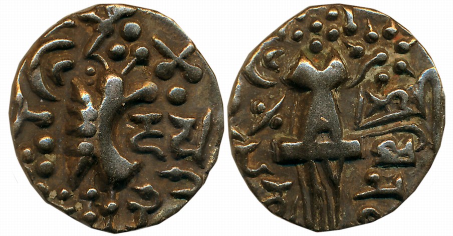 Post Kidarites, Vinayaditya, Debased Gold Dinar, 7.49g, Obv: Crude Kushan style king stand