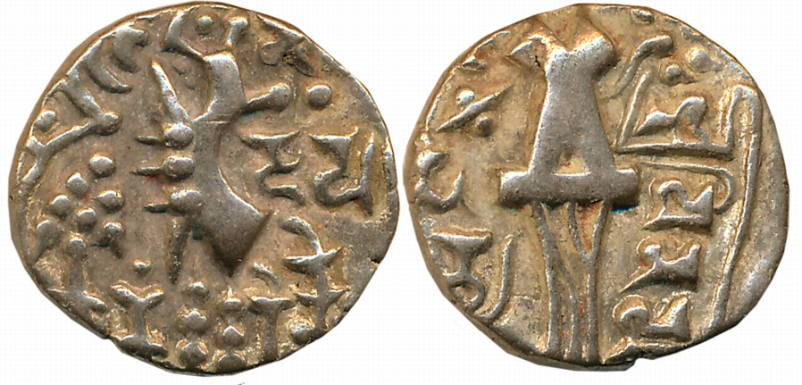 Post Kidarites, Vinayaditya, Debased Gold Dinar, 7.94g, Obv: Crude Kushan style king stand