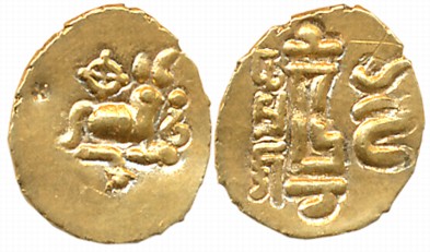 Eastern Gangas of Orissa, Anonymous and Unattributed Gold Fanam, 0.45g, Obv: Nandi seated 