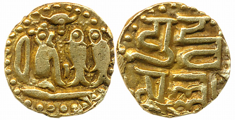 Imperial Cholas, Rajaraja Chola I, Gold Fanam, 0.49g, Obv: Tiger, Parasol above 2 Fishes, 